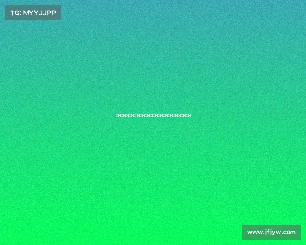 电竞英语专业术语 《解码电竞赛场：英语专业视角下的解说艺术》